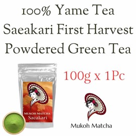 [Mukoh Matcha] 100% Yame-Grown Yamecha "Saeakari" First Flush Sencha Powdered Green Tea For Drinking, Cooking, Gifts, Seasonal Presents, Mother's Day, Father's Day, and Souvenirs, 100% Yame Tea