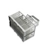 Universal Dishwasher Curlery Basket (220 x 240 x 130mm)