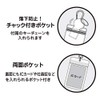 Sakamoto 48413001 Detective Conan 48413001 Clear Pass Case with Acrylic