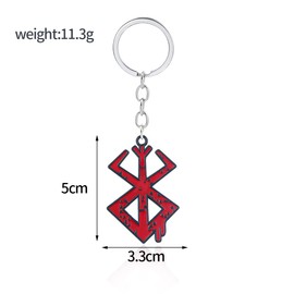 Berserk Guts Sear Keychain Berserker Metal Keyring Cosplay Accessories, Red, 5* 3.3cm