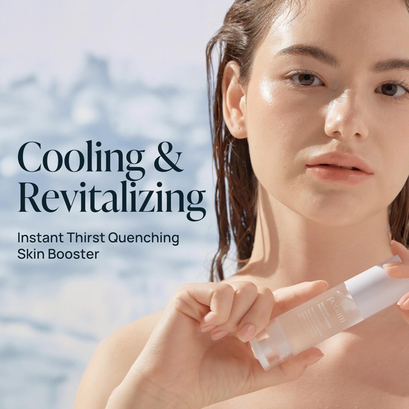 [pobam] Moonlight Moisture Booster, 1.69 Fl. Oz/50ml