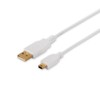 バッファロー iBUFFALO USB2.0ケーブル カメラ用 (A to miniB) スリムタイプ ホワイト 0.5m