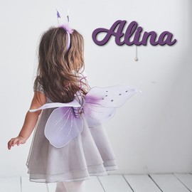 Name Plate Children's Lamp with Name of Choice - LED Backlight Gifts for Birth, Christening, Communion, Confirmation, Girls, Boy, Boys