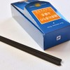 Baieido Incense Sticks Zankouhi Coffee-Scented