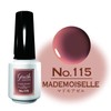 Cosme De Beaute Genish Manicure 115 Mademoiselle