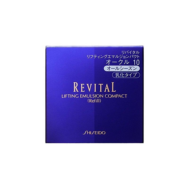 Revital Lifting Emulsion Pact Ochre 10 (Refill) Foundation, 0.5 oz