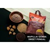 Rigel Spices | Mappillai Samba Red Rice | 12+ MONTHS