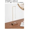 DUOLEIMI Wind Chime, Stand, Hook, Interior Hanging Hook, Hanging, Pedestal,