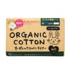 Organic Cotton Streamer Liners, 40 Sheets x 5 Packs