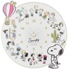 Marimo Craft SPZ-2614 Snoopy Acrylic Wall Clock All Peanuts W