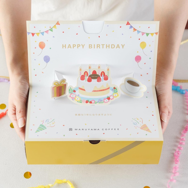 Maruyama Coffee Happy Birthday Drip Bag Gift, Set of 8,