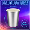 Disposable Silver Drinking Party Paper Cups 9 oz Iridescent Disco