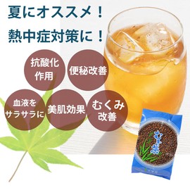 Senjaso Mugicha Tea Pack, 0.3 oz (10 g) x 21 Packs, Made in Japan, 100% Japanese Barley, Made in Japan, Caffeinated