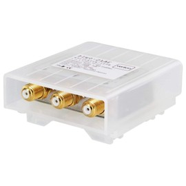 Venton DiSEqC 2/1 Switch DIWO-218E I Sat Switch for 2 Satellites 1 Satellite Receiver I Sat Switch 2.0 with Weather Protection Housing - 4K Ultra HD-TV 3D Full HD I Single Cable Solution Satellite I