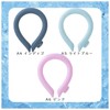 Cool Neckband Solid Color CO- 172-7390A4