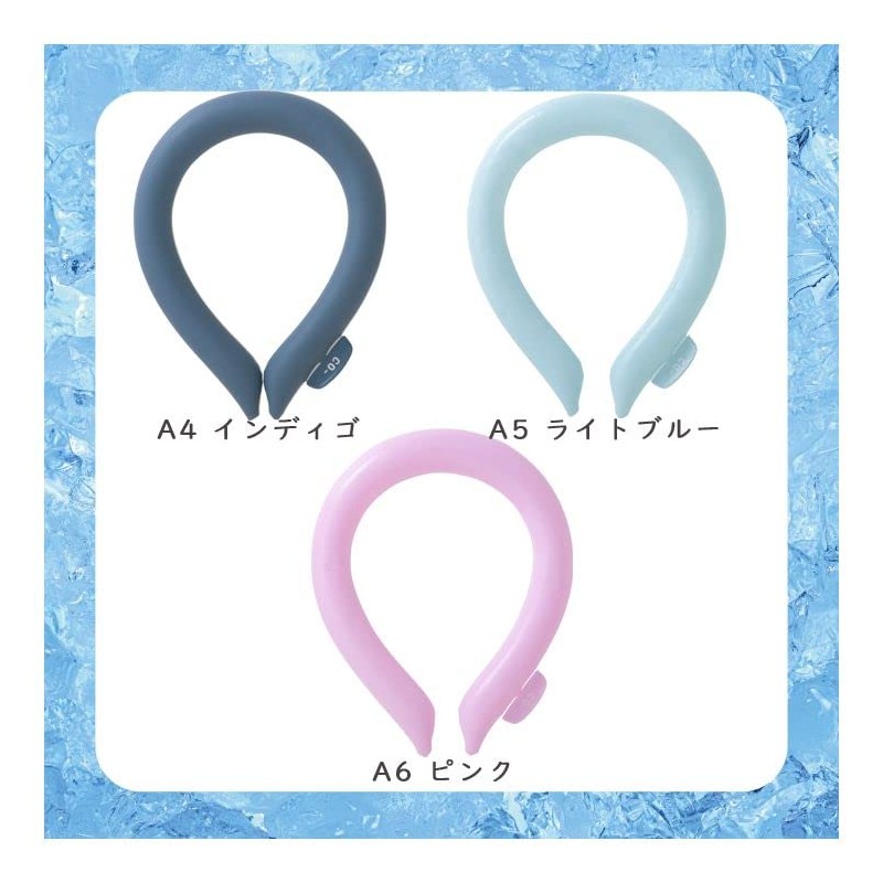 Cool Neckband Solid Color CO- 172-7390A4