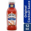 Heinz Cocktail Sauce (12 oz Bottle)