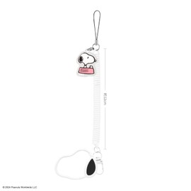 Gourmandies SNGG-94A Peanuts Multi-Coil Strap, Snoopy