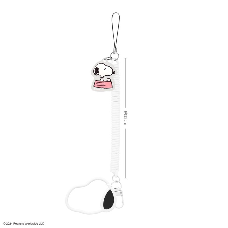 Gourmandies SNGG-94A Peanuts Multi-Coil Strap, Snoopy