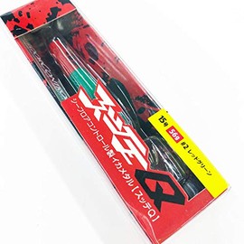 Sea Floor Control Sutte Q Ika Metal No. 15 02. Red Green