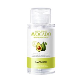 Avocado Gentle Makeup Remover, Watery Texture,Nourishing Moisturizing Cleanser