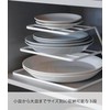 Dish Storage Tower