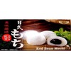 Red Bean Mochi (Japanese Style Red Bean Mochi) - 7.4oz