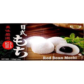 Red Bean Mochi (Japanese Style Red Bean Mochi) - 7.4oz (Pack of 1)