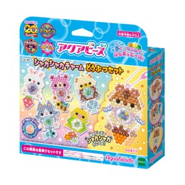 EPOCH Aquabeads AQ-366 Rattling Animal Charms Standalone Set, ST Mark Certified, For Ages 6 and Up, Sticks in Water, DIY Toy