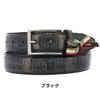 Orobianco ORB-011208 Men's Belt, Black