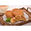 HOME SWAN Let's Pancake Maker, Milky Pink