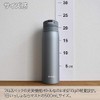 Tiger Thermos MCX-A502AF Water Bottle, 16.9 fl oz (500 ml),