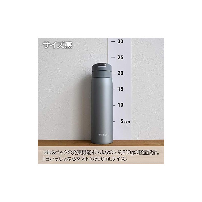 Tiger Thermos MCX-A502AF Water Bottle, 16.9 fl oz (500 ml),