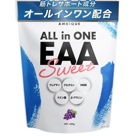 オールインワンEAA BCAA クレアチン グルタミン クエン酸 HMB アンビーク 必須アミノ酸9種配合 国産 (620g, グレープ)