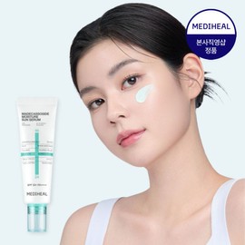 Mediheal Madecassoside Moisture Sun Serum Blemish Repair 50g / 메디힐 마데카소사이드 수분 선세럼 흔 적 리페어 50g