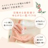 ARGITAL Facial Delight Serum