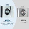 MEKOMEKO CRS-MSGK1 Toyota Corolla Cross Dedicated Striker Cover, Door Lock