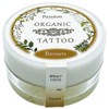 Organic Tattoo Brown 4g Henna Tattoo (Body Art)