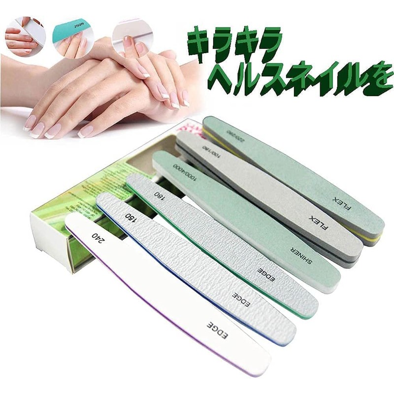 LIKENNY Gel Nail File Set, Sponge Nail File, Gel Nails