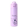 Sanrio (SANRIO) Cover-Attached Stainless Steel Bottle, Kuromi, Children, Dedicated Cold