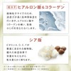 Moisturizing Cream (PLuS) Retinol Repair Eye Cream Eye Cream Nasolabial