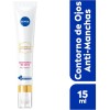 Contorno de Ojos Nivea Cellular Luminous Anti-Ojeras y Antimanchas