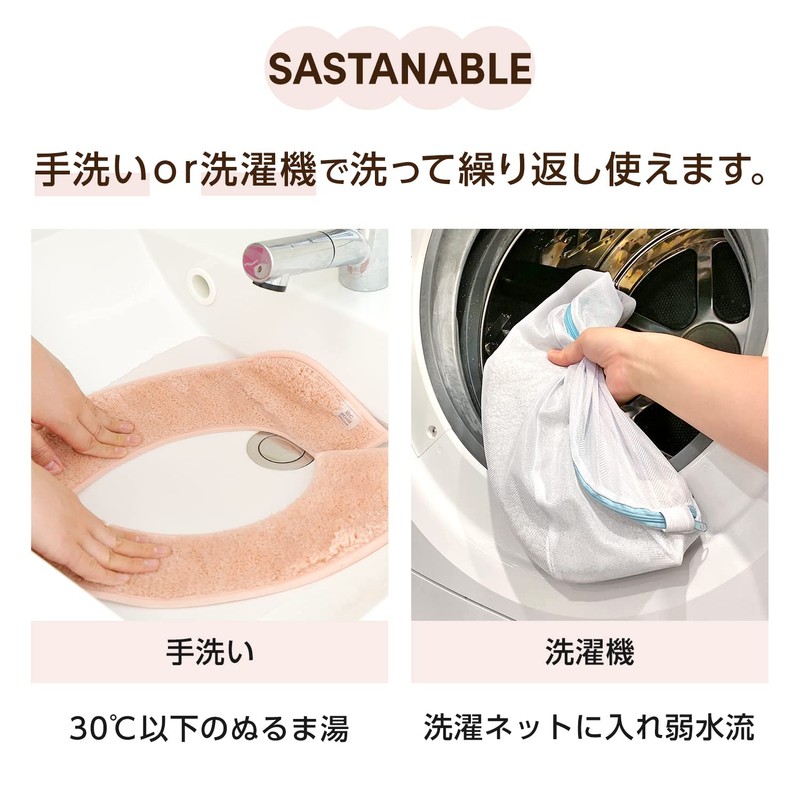 Lec Pita Q Adsorption Spread Sheet, Premium Fluffy Tuft Fabric