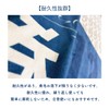 Ai Takahashi Hand Towel C 13.8 x 13.4 inches (35