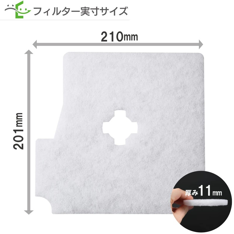 Filter Com Toshiba F-20MK / DV-20MKF Compatible Air Vent Compatible