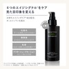 Fathers Day Quattro Botanico (Men's Gift, All-in-One Lotion, Face Wash,