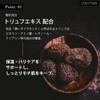【cos:mura】Official Store [DUAL GLOW FIT CUSHION SPF50+ PA+++] 15g Cushion