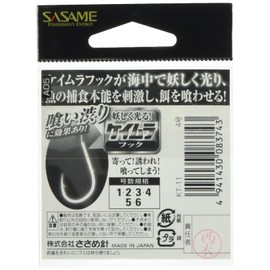 Sasame KT-11 Okiami Chinu Keimura No. 3