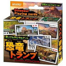 Dinosaur Playing Cards [Real CG Art] with Original Game