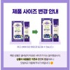 Whole Organic Blueberry Powder, 20g, 14 Packs